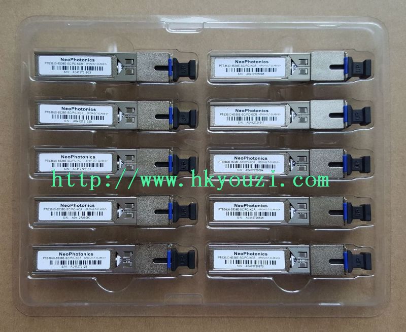 GPON-OLT-CLASS C+